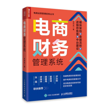 ���ؔ(c��i)��(w��)����ϵ�y(t��ng)��ģ�K�ܘ�(g��u) ��(sh��)��(j��)���D(zhu��n) �M(j��n)�N����� ���_(t��i)���O(sh��)