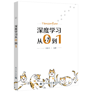 ��ȌW����0��1