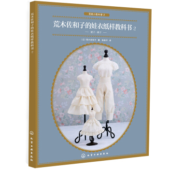 ��ľ�����ӵ����¼��ӽ̿ƕ�.2