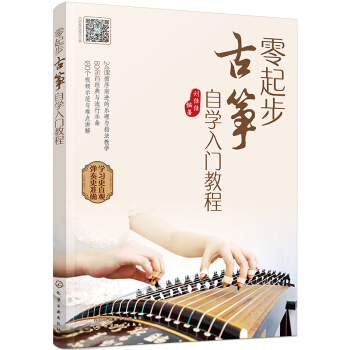 ���𲽹Ź~�ԌW(xu��)���T�̳�