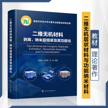 ���S�o�C(j��)���τ��x���{�׌ӽM�b���书�ܻ�