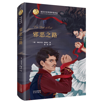 �Zؐ���ČW(xu��)��(ji��ng)������Ʒ��а��֮·