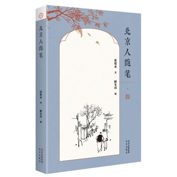 ��Ҿ�����  �������S�P��ƽ��