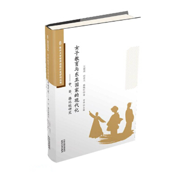 Ů�ӽ����c�|����(gu��)�ҵĬF(xi��n)�����������ա��n���^�о�