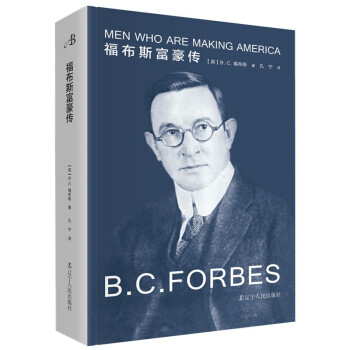 ����˹������(��)