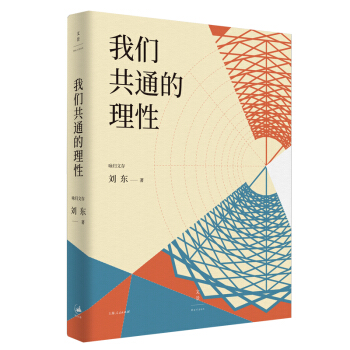 �҂���ͨ������