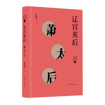 �|�mӢ�󡪡�ʒ̫��