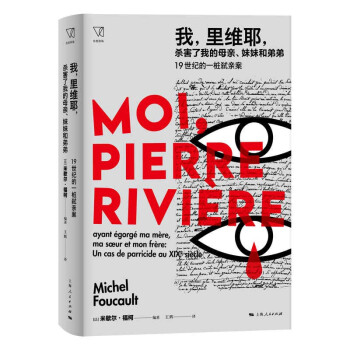 ������SҮ���������ҵ�ĸ�H�����ú͵ܵ�