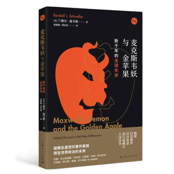 ����˹�f���c���O������ǧ���ȫ��ʧ��