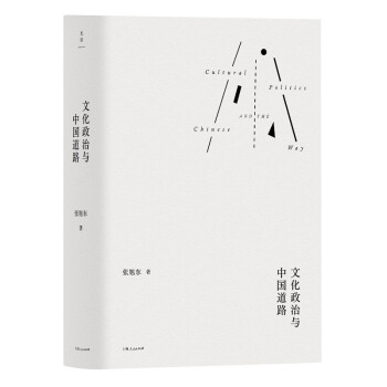 �Ļ������c�Ї���·