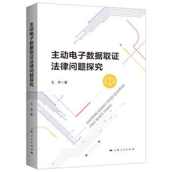 ����(d��ng)��Ӕ�(sh��)��(j��)ȡ�C���Ɇ�(w��n)�}̽��