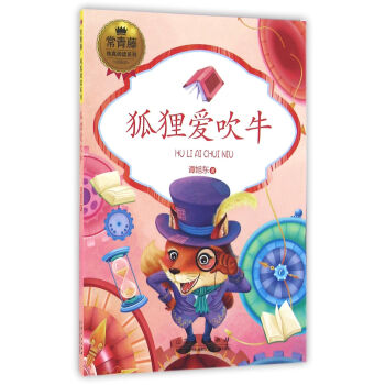 �����ټ�����xϵ�У���؂�۴�ţ