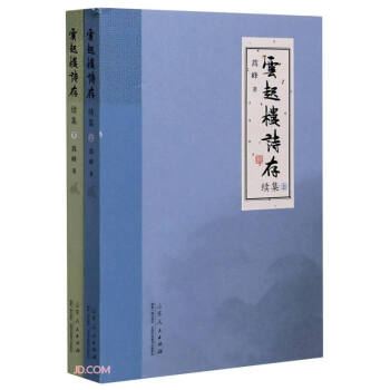 �����Ԋ��(�m(x��)������)