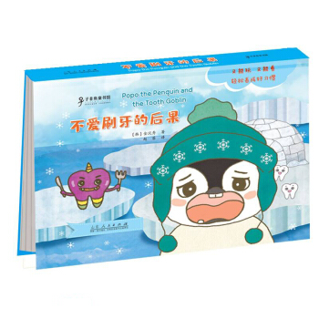 ����(��i)ˢ���ĺ��(��)