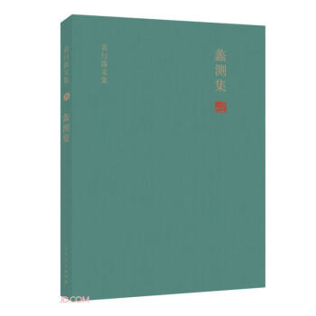 ��Ԭ�����ļ��ˡ��y����