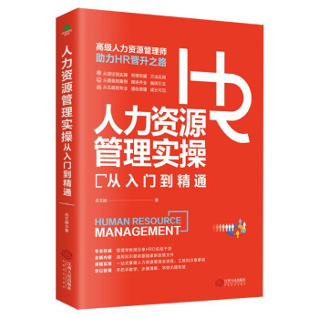 �����YԴ���팍�ُ����T����ͨ���߼������YԴ���펟����HR�x��֮·