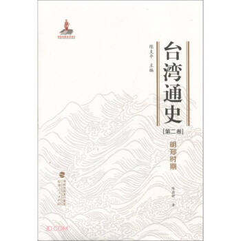 �_(t��i)��ͨʷ�������r(sh��)�ڣ��ڶ�����