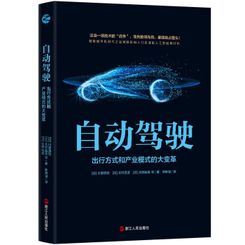 �Ԅ�(d��ng)�{񂣺���з�ʽ�ͮa(ch��n)�I(y��)ģʽ�Ĵ�׃��