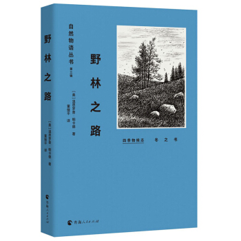 �ļ����־����֮����Ұ��֮·/��Ȼ���Z����������݋