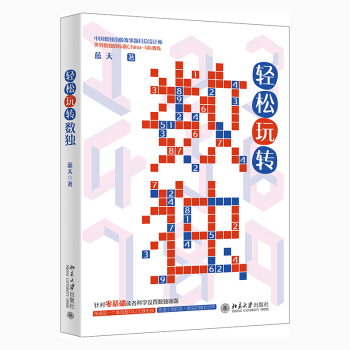 �p�����D��(sh��)��