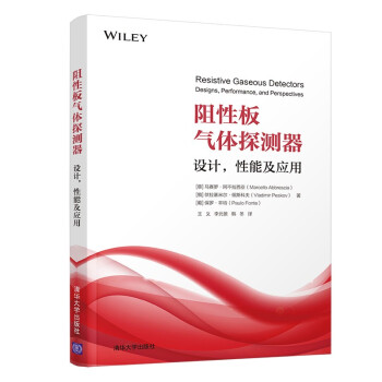 ���԰���w̽�y(c��)�����O(sh��)Ӌ(j��)�����ܼ���(y��ng)��