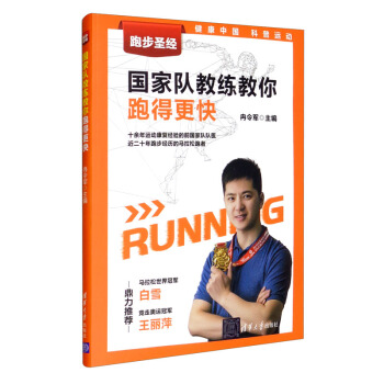 �ܲ�ʥ��(j��ng)��������꠽̾������ܵø���