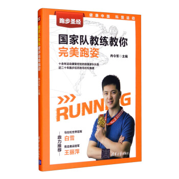 �ܲ�ʥ��(j��ng)��������꠽̾�������������