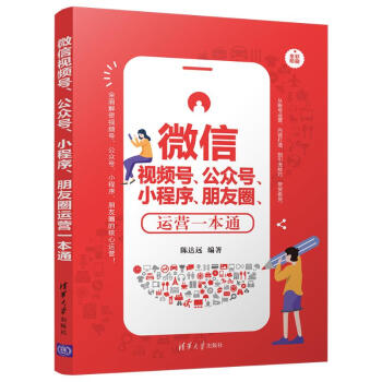 ΢��ҕ�l̖������̖��С����������Ȧ�\�Iһ��ͨ