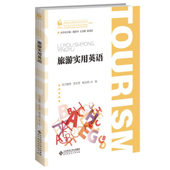 ���Ό���Ӣ�Z