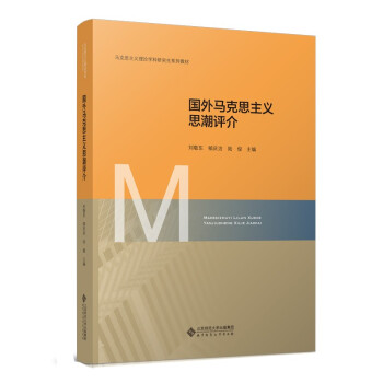 ��(gu��)���R��˼���x˼���u(p��ng)��