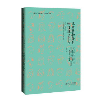 ��ͯ���������ӑ�ࣨ��1����