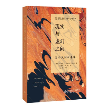 �F(xi��n)���c̓��֮�g��ɳ�����g���¼�