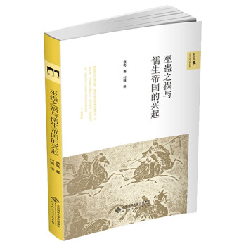 ���M֮���c�����ۇ�(gu��)���d��