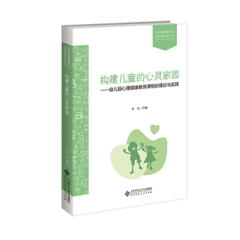 ��(g��u)����ͯ�����`�҈@--�׃��@�������������n�̵���Փ�c��(sh��)�`/�׃��@�n���о��c��(sh��)�`��������