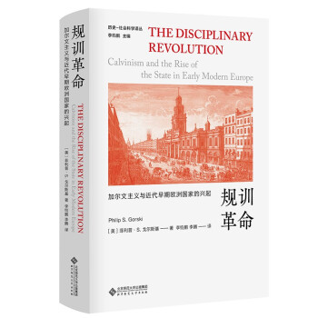 Ҏ(gu��)Ӗ����(�Ӡ������x�c�������ښW�އ��ҵ��d��)(��)/�vʷ-����ƌW�g��