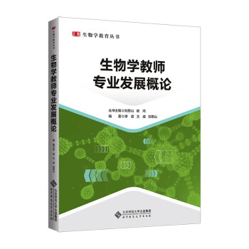 ����W(xu��)�̎����I(y��)�l(f��)չ��Փ