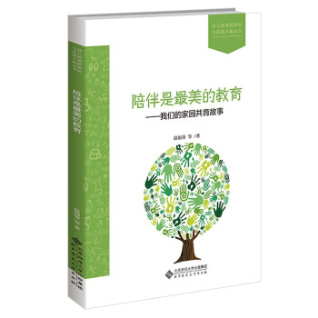 ����������Ľ���--�҂��ļ҈@��������/�׃��@�n���о��c��(sh��)�`��������(sh��)