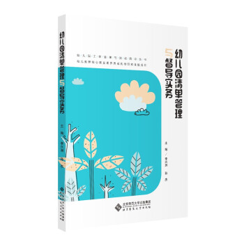 �׃��@��ι����c����(d��o)����(w��)/�׃��@��������c���ָ��(d��o)����