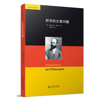 �܌W����Ҫ���}