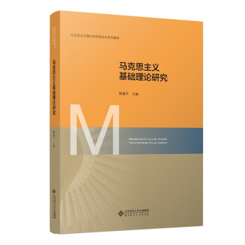 �R��˼���x���A��Փ�о�