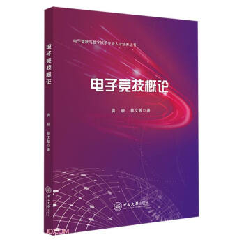 ��Ӹ�(j��ng)����Փ/��Ӹ�(j��ng)���c��(sh��)�֊ʘ�(l��)���I(y��)�˲����B(y��ng)����