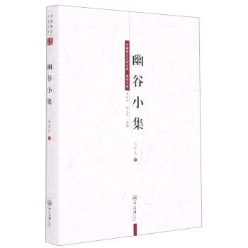 �Ĺ�С��/�s���Ď�/�Ї��Z���ČW(xu��)�Ď�