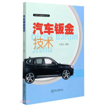 ��܇�k���g(sh��)/��(sh��)����܇�S�޼��g(sh��)����