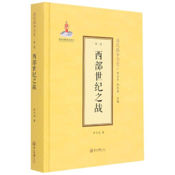 �������o(j��)֮��(zh��n)(��)/�����(zh��n)��ȫʷ