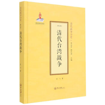 ����_����(zh��n)��(��)/�����(zh��n)��ȫʷ