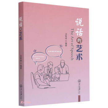 �fԒ��ˇ�g(sh��)