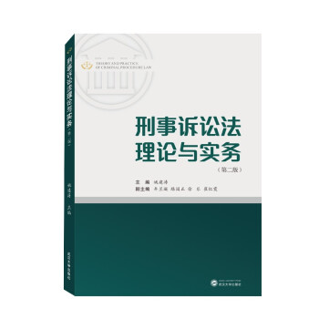 �����V�A����Փ�c��(sh��)��(w��)���ڶ��棩