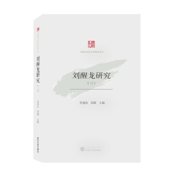 �������о�(3)/��������(d��ng)���ČW(xu��)�о�����