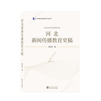 �ӱ�����������ʷ��