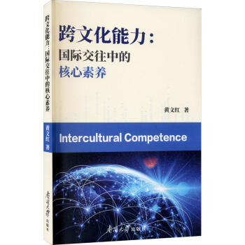 ���Ļ�����--���H�����еĺ������B(y��ng)